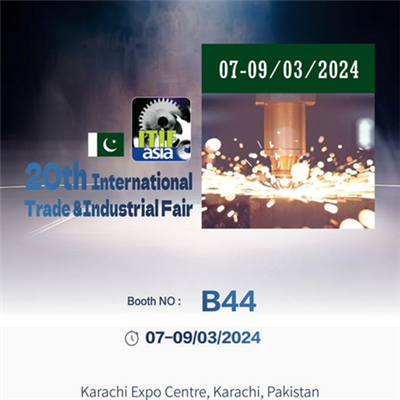 HGTECH napoveduje udeležbo na treh večjih sejmih v marcu