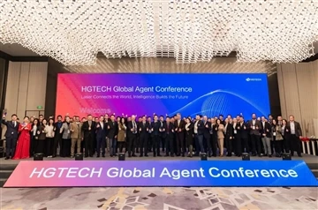 HGTECH Global Branding Journey: Nemčija
